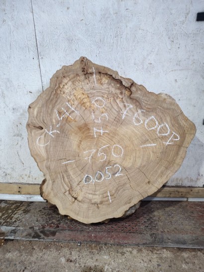 Спил СК41 Карагач 750*750*100