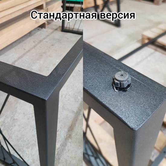 Подстолье профиль трапеция